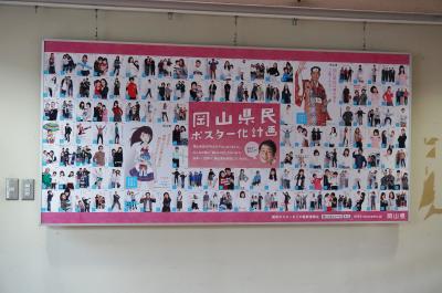 玄関パネルアップ