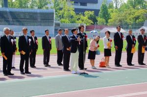 岡山県障害者スポーツ大会開会式