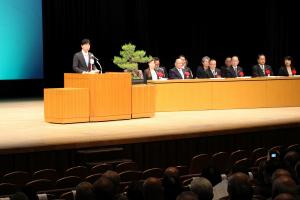 岡山県総合社会福祉大会