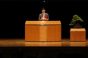 学校法人関西学園創立130周年記念式典