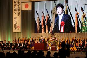 日本学校農業クラブ全国大会