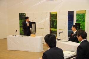 岡山・鳥取両県知事会議〔会議〕