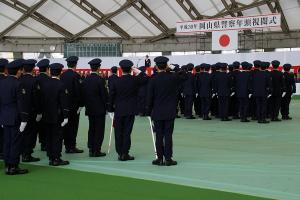 岡山県警察年頭視閲式〔祝辞〕