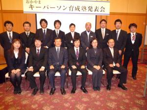発表会の写真です。