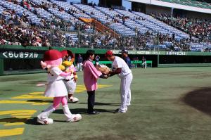 プロ野球オープン戦「東北楽天ゴールデンイーグルスVS埼玉西武ライオンズ」〔試合前セレモニー〕