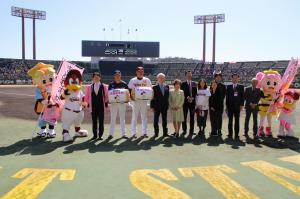 プロ野球オープン戦「東北楽天ゴールデンイーグルスVS埼玉西武ライオンズ」〔試合前セレモニー〕