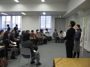 ワークショップ５