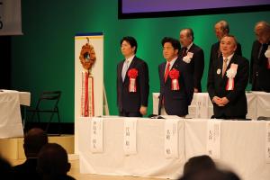 ライオンズクラブ国際協会336-B地区年次大会