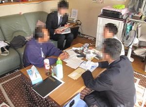 過去に執行した捜索や滞納処分の様子の写真（その１）