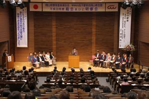 岡山県愛育委員連合会総会