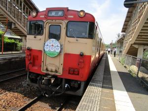 H30地酒列車