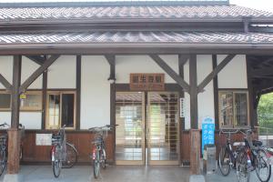 誕生寺