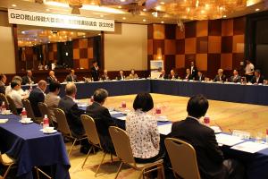 G20岡山保健大臣会合支援推進協議会設立総会
