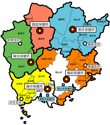 岡山県保健センター

マップ