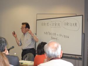 中国学園大学　多田先生
