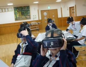 Ｖｒ研修①