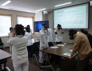 Ｖｒ研修②