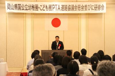 幼稚園子ども園PTA総会１