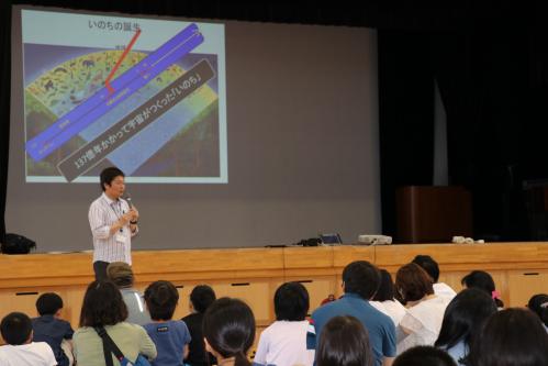 ▲講演「宇宙のおはなし、宇宙の学校について」