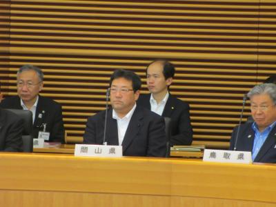 議長会定例総会１