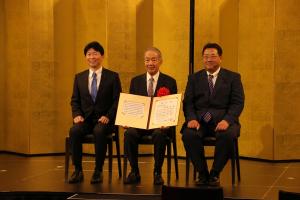 第５２回岡山県三木記念賞授与式の写真