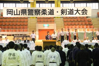 県警柔道・剣道大会１