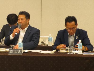 中四国九県議会正副議長会議２