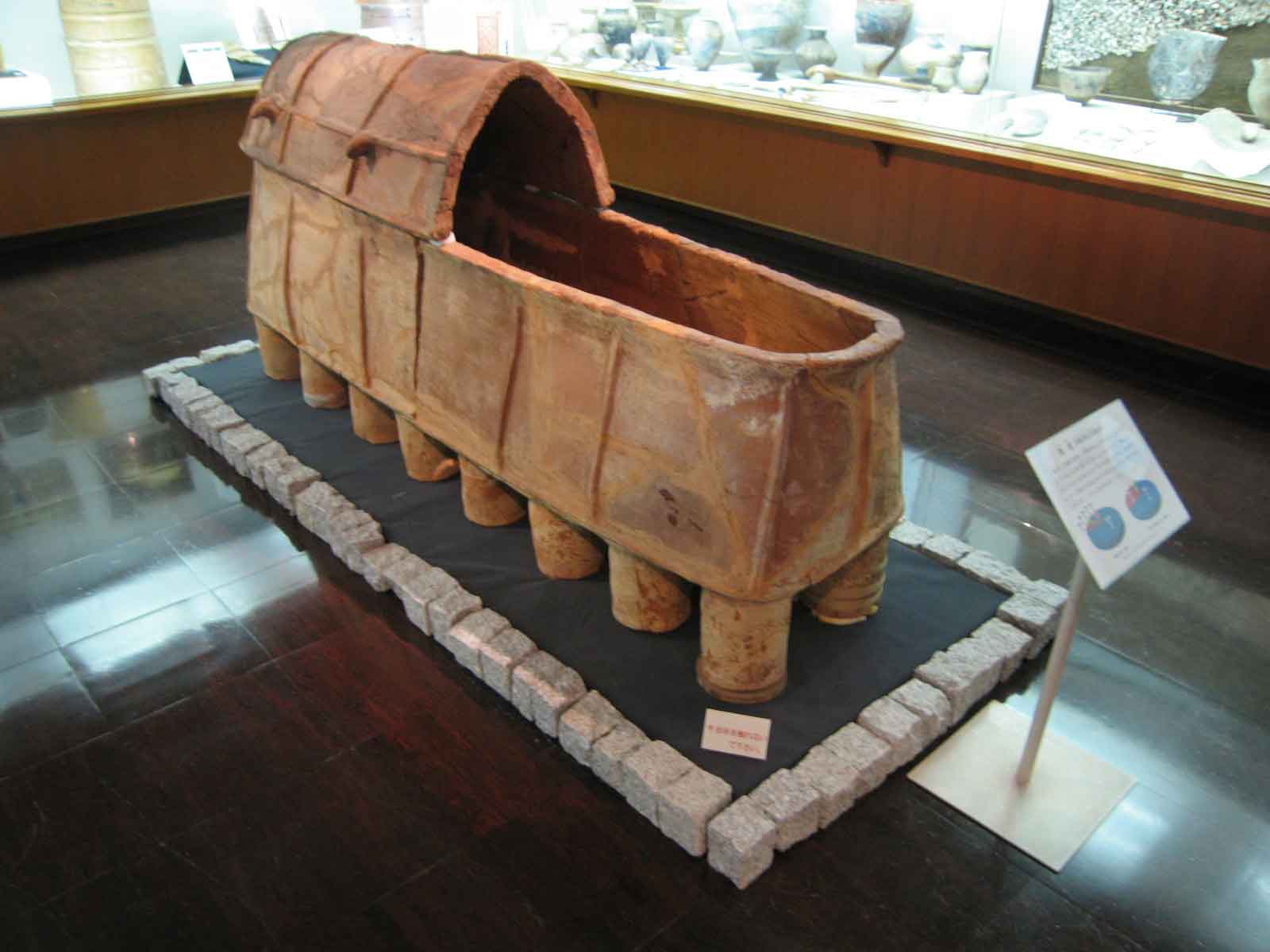弥上古墳の陶棺
