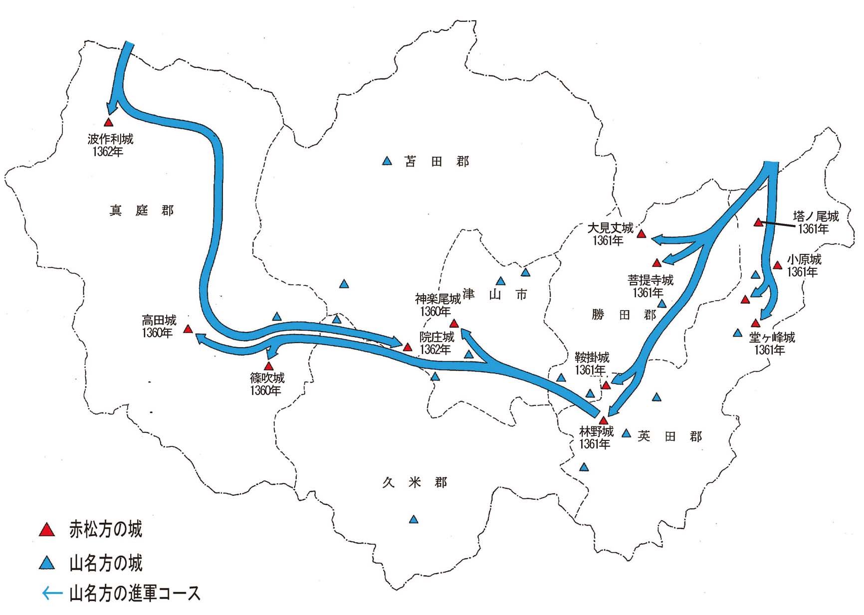 山名方の進軍コース