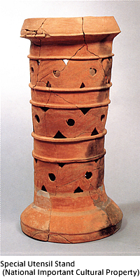 Special Utensil Stand (National Important Cultural Property)
