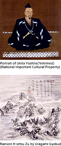 Portrait of Ukita Yoshiie(*trimmed)(National Important Cultural Property)/Nanson Hōsetsu Zu by Uragami Gyokudō