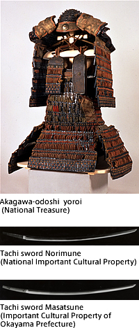Akagawa-odoshi Ōyoroi (National Treasure)/Tachi sword Masatsune(Important Cultural Property of Okayama Prefecture)/Tachi sword N