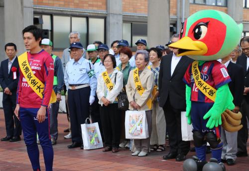 ▲決意表明をする齊藤和樹選手（ファジアーノ岡山）