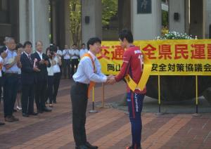 令和元年秋の交通安全県民運動推進行事の写真