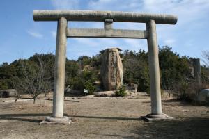 高島行宮遺阯碑