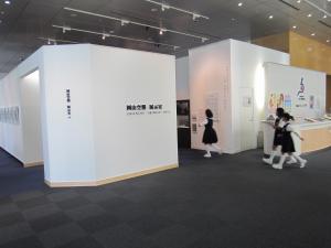 岡山空襲展示室