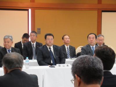 全国議長会役員会１