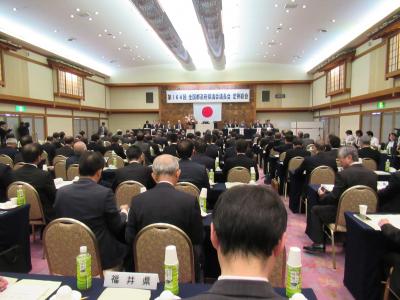 全国議長会総会１