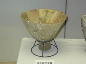 写真１　弥生時代中期の製塩土器（岡山県城〈じょう〉遺跡）