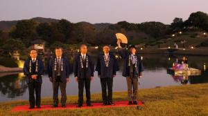 岡山後楽園「秋の幻想庭園」オープニングセレモニーを開催した写真