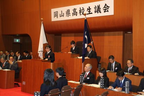 ▲質問をする高校生（県立倉敷青陵高等学校）