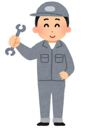 工場作業員