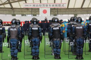 岡山県警察年頭視閲式