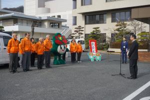 里ちゃんつきそい隊出発式