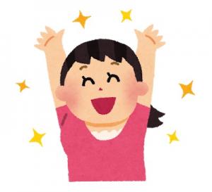 バンザイ　女の子