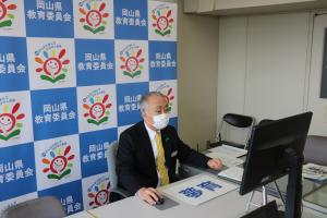 会議室2
