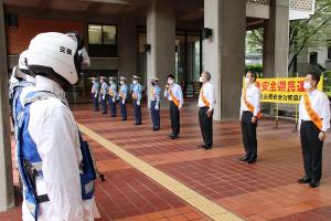 秋の交通安全県民運動出発式