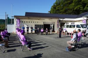 高梁市巨瀬町通所付添サポーター出発式