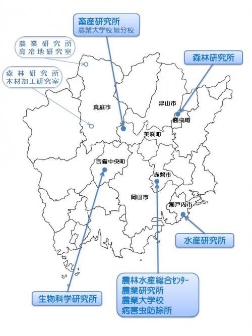 センター組織地図