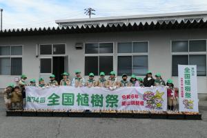 集合写真
